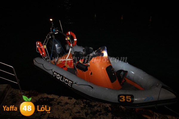 police search boasdy (9).JPG